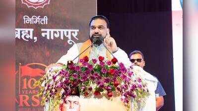 Gen Z to be familiarised with Hedgewar’s ideas, says CM