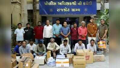 17 quacks arrested, most not even graduates