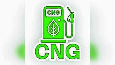 CNG price nears Rs 100/kg, Gujarat auto-rickshaw unions seek relief
