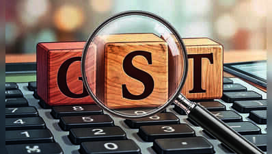 GCCI seeks simpler GST compliance and reforms for Goa MSMEs