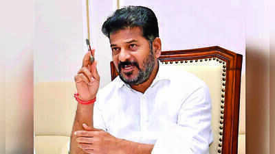 State to launch jobs scheme after Sankranti: CM
