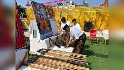 March, Shastra Pujan mark RSS Dussehra in Gkp