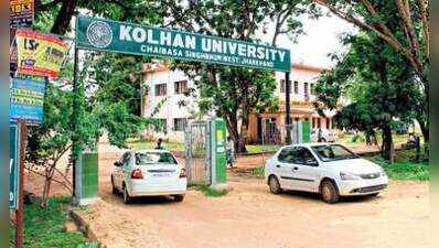 Kolhan University reopens admission portal for UG programmes