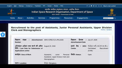 ISRO Assistant, JPA result 2026 declared at isro.gov.in; skill test on November 1: Direct link to download scorecards here