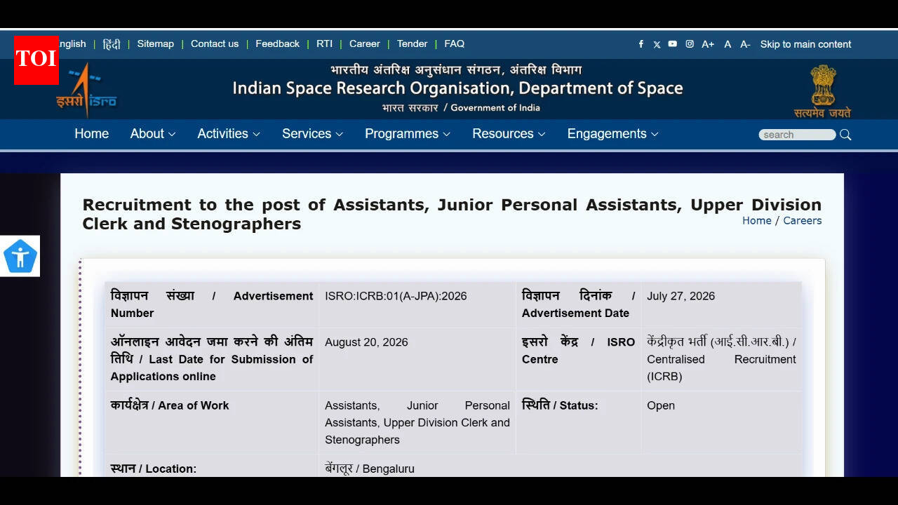 ISRO Assistant, JPA results declared; skill test on November 1