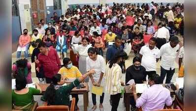 Few takers for physical science, commerce; 46% UG seats vacant
