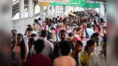 Thousands stranded as signal panel fault disrupts train services