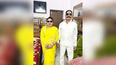 JD(U) expels Anant, wife for six years over anti-party activities