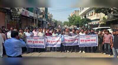 Traders shut shops, protest closure of Sikar Road cut for six months