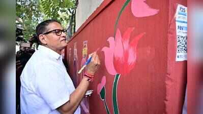 JMC paints 600 walls, but garbage depots persist