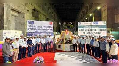 Subansiri Lower hydel project’s fifth unit begins commercial operation