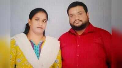 Couple found dead at Ambattur home