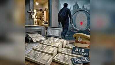 1,600 fake Rs500 notes of more than Rs37L seized