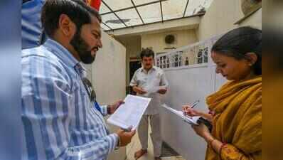 Census 2027: You can fill details online from Jan