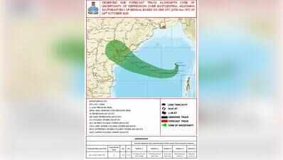 Arnab may hit Andhra Pradesh coast as very severe cyclonic storm on Oct 28