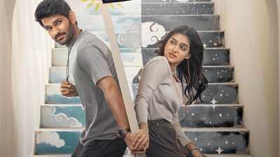 'Itlu Arjuna’ release delayed: Anish and Anaswara Rajan’s romantic entertainer to get new date soon; avoids clash with Venkatesh’s ‘Adarsha Kutumbam’