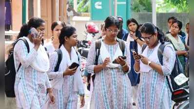 TN to hold stakeholder meetings with students, faculty to improve colleges