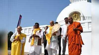 Minister: Vishwa Shanti Stupa symbolises India-Japan ties