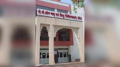 Woman dies after C-sec in Kota hosp, family alleges delay in Baran