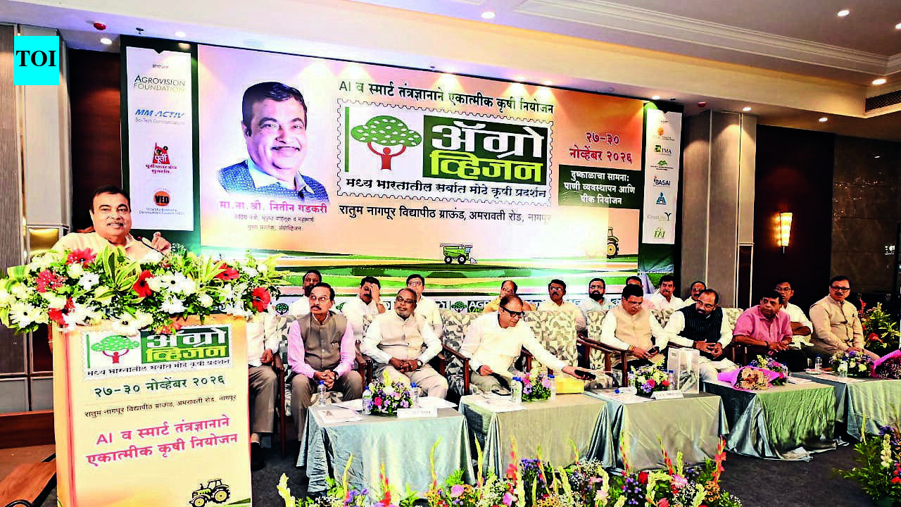 Blur Political Lines & Work For Drought-Free Vidarbha: Gadkari