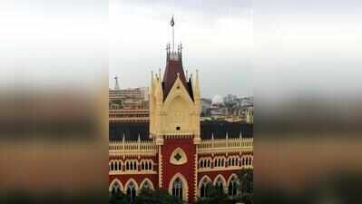 Calcutta High Court Allows Provisional Appointment of Four Police Constables Pending Voter List Appeal
