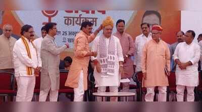 CM to invite Shekhawati industrialists settled outside to invest at home