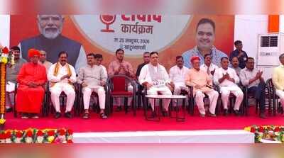 CM to invite Shekhawati industrialists settled outside to invest at home