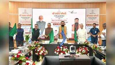 CM flags off non-stop Gaya-Bangkok flight, says air link being expanded in state