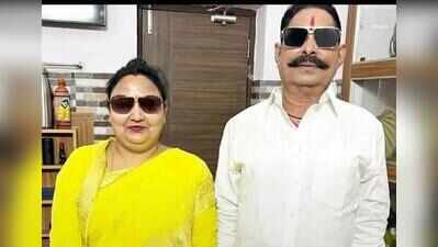Anant’s wife asked to vacate govt bungalow