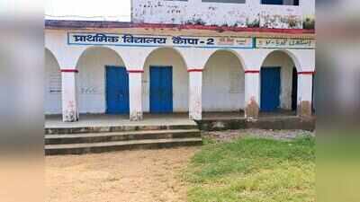One teacher, one room for 61 students at Rohtas school