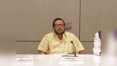 Govt plans digital push to modernise land regn system