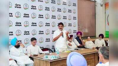 ‘Bury differences’: Venugopal warns Punjab Cong against indiscipline ahead of polls