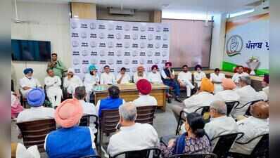 Rahul Gandhi to launch Congress campaign from Mann’s stronghold