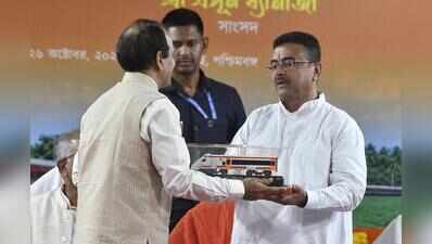 CM seeks PM date for Sec V Orange Line link flag-off | Kolkata News ...