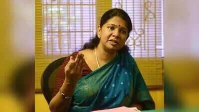Stalin slams TVK govt for rising crime; Thaimaaman missing, says Kanimozhi