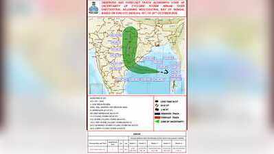 Cyclone Arnab may bring rain to UP