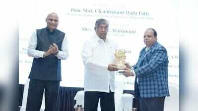 Maharashtra must build quantum technology, patent capabilities: Chandrakant Patil