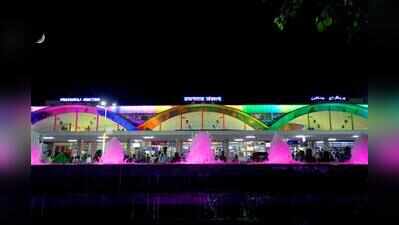 NCR revises train timings of several train from Oct 28