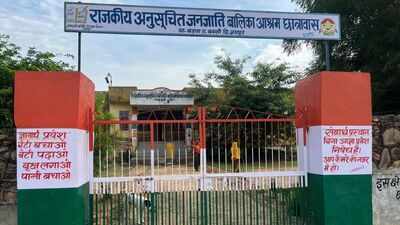 'Scaled boundary wall to enter': 40 minor girls at Rajasthan tribal hostel accuse sports coach’s husband of molestation, abuse