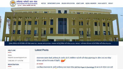 CG SET Result 2026 expected soon at vyapamcg.cgstate.gov.in: Check latest update, answer key and cut-off details