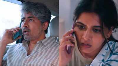 Heart Beat 3: Will Reena Escape Her Father’s Surprise Visit? - The ...