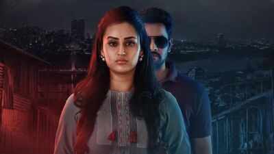 Rahul Vijay’s mystery thriller ‘AH’ pushed from October 30 release; Set to hit the theatres on November 12