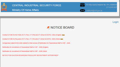 CISF Tradesman Exam Date 2026: Written test scheduled for December 1, check steps to download admit card
