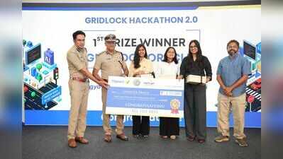IIT-Patna students bag first position in innovation challenge | Patna ...