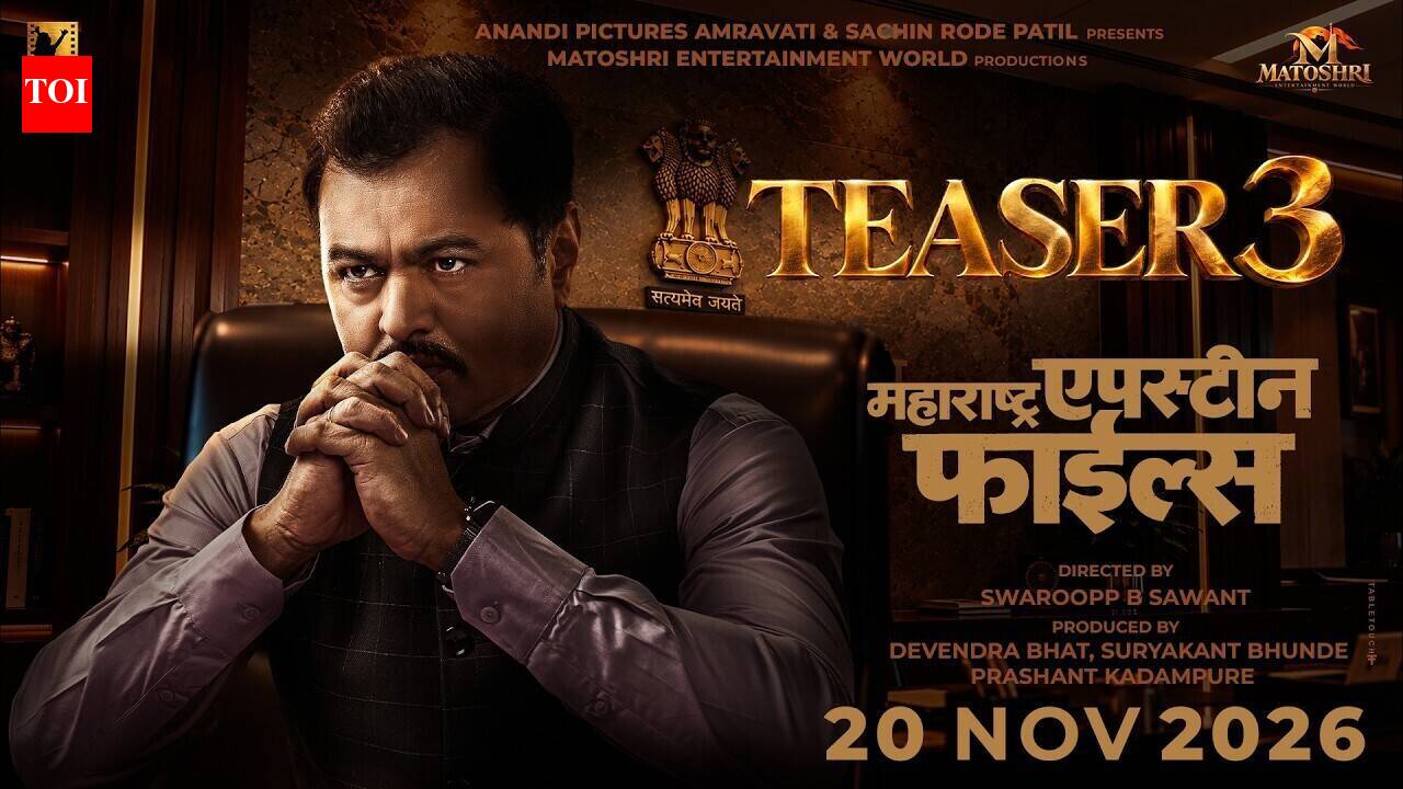 Maharashtra Epstein Files - Official Teaser