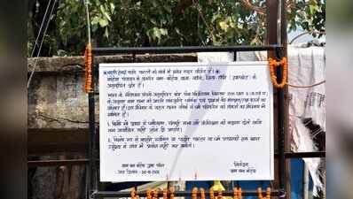 Ranchi panchayat bars Christian pastors, cites PESA powers