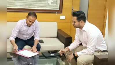 Shubham Saxena is new VC BDA