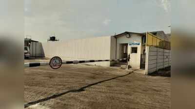 Security guard shot at New Birsa coal mine project site in Hazaribag, critical