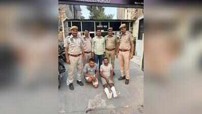 Two held in Rs 2.5cr luxury watch heist in Jaipur