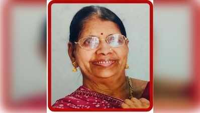 Bhilwara police arrest 2 in kidnapping, murder of 72-year-old woman